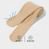 【7.5折限时特惠】【秀黛】女中厚隐形透肤连裤袜【180g】S6223003T【门店同款】【贴身物品，非质量问题不退换】 商品缩略图4