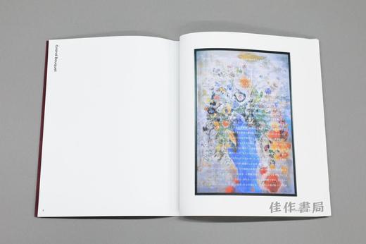 不在　ソフィ?カル / 缺席： 苏菲·卡尔 商品图1