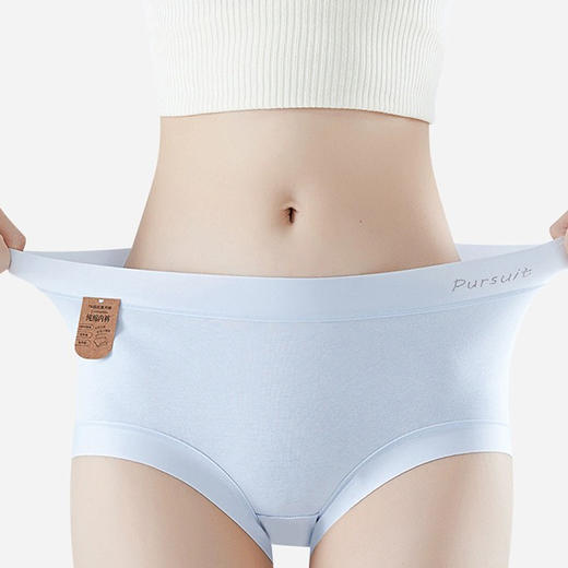 【云优选】雪梵莱 7A纯棉亲肤内裤简约版型，全包臀设计，高弹无痕没有束缚感，无勒痕 不卷边 不卡裆  不夹臀（贴身衣物不支持7天无理由退货，介意慎拍） 商品图2