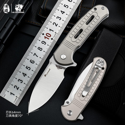 汉道洛克钛核D2折叠刀水果折刀户外小刀便携刀具锋利户外求生刀荒野求生工具刀 商品图0