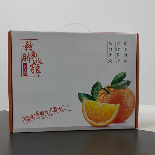 赣南脐橙大果家庭共享包邮直发 【NB】 商品图6