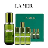 【香港直邮】LAMER海蓝之谜精萃水150ml+30ml*3套盒（到手240ml） 商品缩略图1