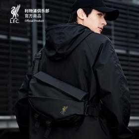 【官方正版】利物浦俱乐部 | 黑金腰包便携通勤斜跨背包球迷