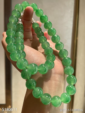 珠链【5180611】具体价格微信咨询