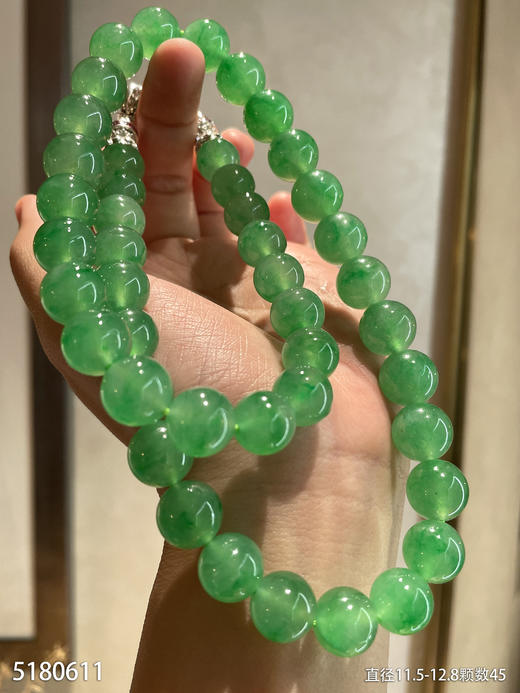 珠链【5180611】具体价格微信咨询 商品图0