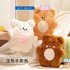 天虹热水袋（跳跃小熊/三丽鸥）【21003965】 商品缩略图0