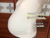 区别仿版，老客人手3件起，配得上你6000块的大衣，修身款打底衫，三种领口，高端打底衫 桑蚕丝发热绒。 商品缩略图7