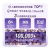 翼眠 深睡格子TPE无压枕 儿童型 商品缩略图1