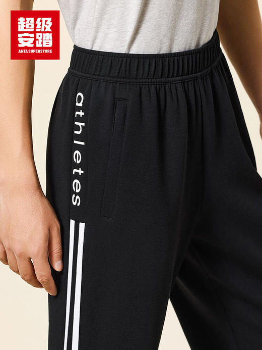 超级安踏运动裤男女同款秋季双条纹复古空气层舒适休闲长裤子172538301U 商品图1