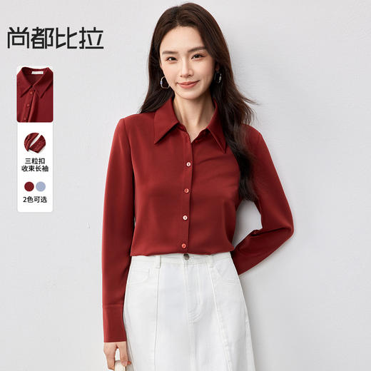 【内购】尚都比拉舒适乱麻质感老钱风基础款衬衫-151C58782 商品图0