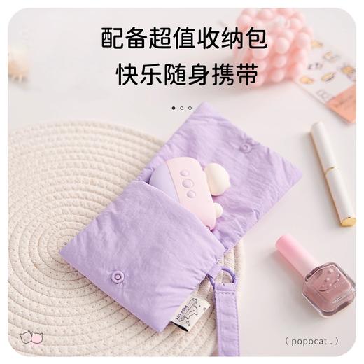 可爱小猫玩具—强震跳弹（吮吸震动、乳夹组合、静音隐秘、APP远程遥控） 商品图5