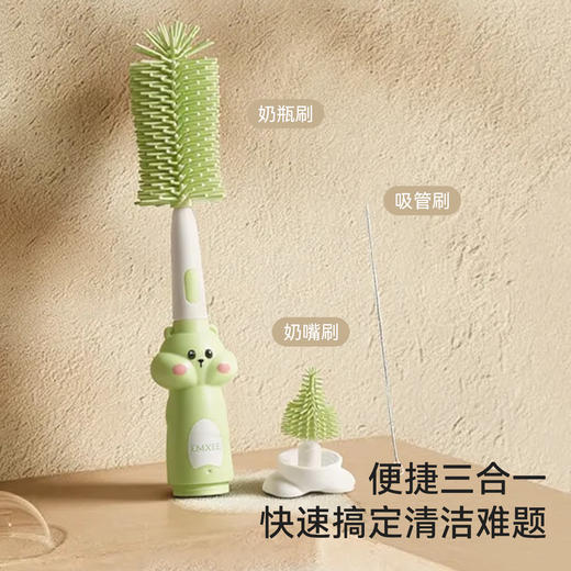【母婴用品】嫚熙奶瓶刷新生婴儿专用宝宝洗奶嘴刷子套装便携式硅胶奶瓶清洗刷 商品图2