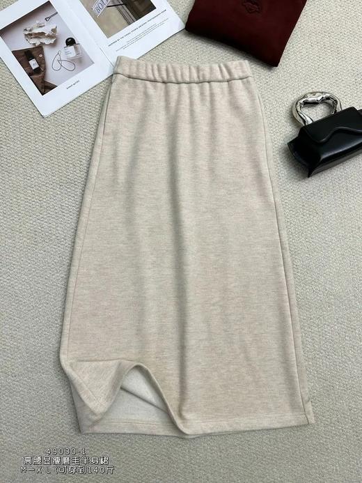 Q49030-1#高腰显瘦磨毛半身裙 商品图0