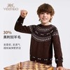 【英氏】【30%绵羊毛】【110-175】男女童冬款含羊毛针织衫毛衣 商品缩略图5