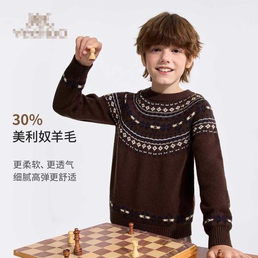 【英氏】【30%绵羊毛】【110-175】男女童冬款含羊毛针织衫毛衣 商品图5