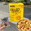 嘎嘣脆！很香很好吃的【莫奈叔叔·芝士小鱼咸味饼干】咸芝士味饼干来袭‼️吃过的人都直呼惊艳的那种😍奶香奶香的～ 商品缩略图0
