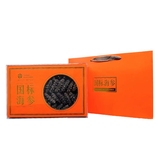 【年终大促!·大连国标特级速发海参礼盒】营养、品质、数量"三大升级”免蒸免煮 48小时速发!含盐分享量≤2%，蛋白质含量≥70% 100根送20根(单根需12.5元!) 商品图7