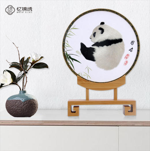 蜀锦双面绣新中式楠木座屏—憨态 商品图0