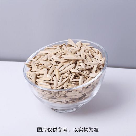 牙签瓜子（500±50g) 商品图2