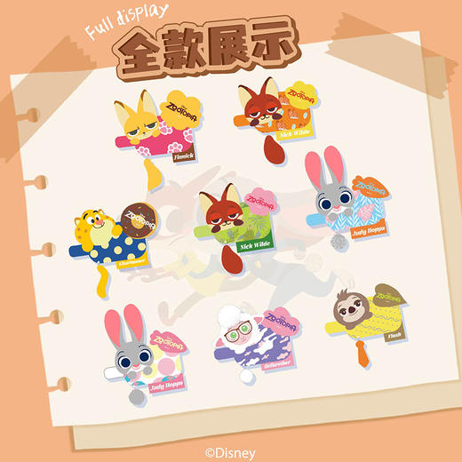 正版疯狂动物城系列卡通创意磁吸冰箱贴盲盒-纪念日百货门店同款168045456 商品图1