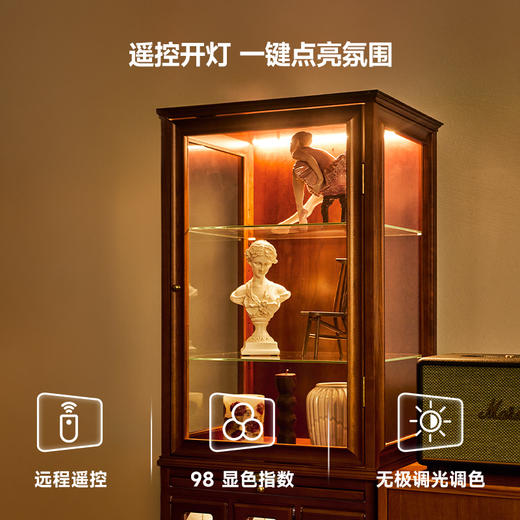 伽罗 JALO MCM风格嗅嗅柜-下单后40个工作日内发货 商品图3