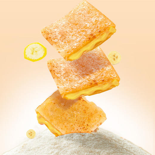 【百】利口福广州酒家香蕉飞饼225克/袋（120克*3） 商品图3