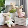 脏脏兔玩偶毛绒公仔23cm生日礼物-纪念日百货门店同款167843843 商品缩略图0