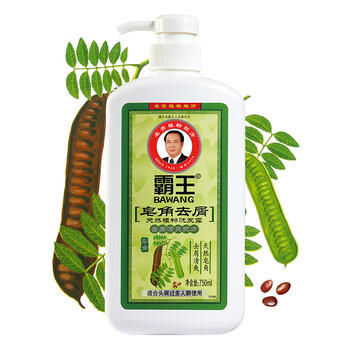 霸王洗发水皂角去屑洗发露750ml （清爽控油 去屑止痒 洗头膏洗头水） /个人护理 /洗发护发 /洗发水 商品图4
