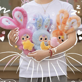 娃三岁莉莉兔小镇3代毛绒盲盒-纪念日百货门店同款168000434