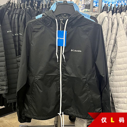 Columbia/哥伦比亚 女款户外运动防晒短款连帽皮肤衣外套 商品图0