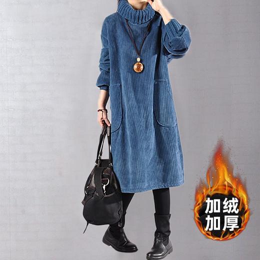 秋冬加绒加厚新款复古灯芯绒高领条绒连衣裙中长款 商品图3