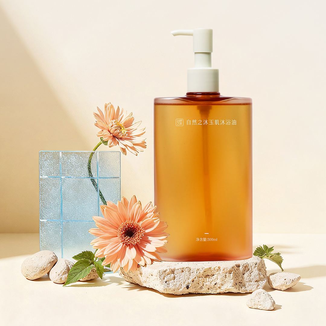 【节后发货】自然之沐玉肌沐浴油 300ml /瓶（自营品）