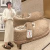 【玛丽珍棉拖鞋】女秋冬季居家室内保暖防滑外穿加绒包跟棉鞋 商品缩略图1