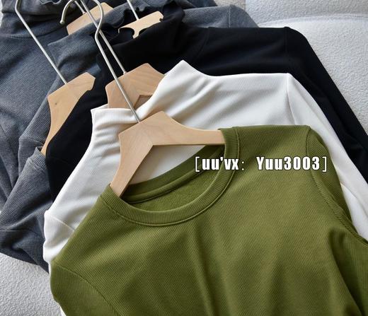 区别仿版，老客人手3件起，配得上你6000块的大衣，修身款打底衫，三种领口，高端打底衫 桑蚕丝发热绒。 商品图3