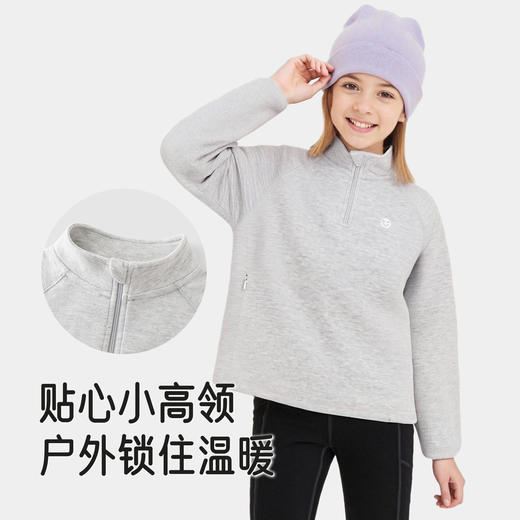 英氏女童休闲长袖T恤上衣2025秋冬新款中大童立领运动打底衫童装 商品图2