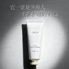 【节后发货】自然之沐御龄手部精华霜 旅行装 10g（自营品） 商品缩略图3