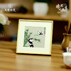 #非遗礼遇季#【蜀锦框画系列】老伙记非遗蜀锦摆件 刺绣工艺品四川纪念品 客厅书房装饰金属边框挂件 中国风特色礼物节日礼品 清仓活动售完即止 商品缩略图1