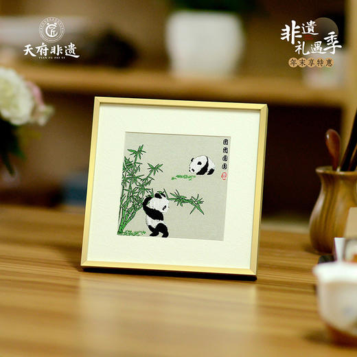 #非遗礼遇季#【蜀锦框画系列】老伙记非遗蜀锦摆件 刺绣工艺品四川纪念品 客厅书房装饰金属边框挂件 中国风特色礼物节日礼品 清仓活动售完即止 商品图1