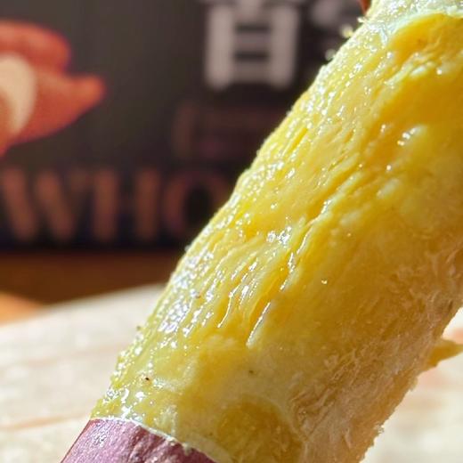 山东沙地种植五大蜜薯  5斤装  （烟薯+紫薯+哈密+红瑶+榴莲蜜）  约8-15个 商品图5