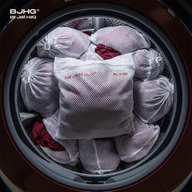 BJHG不计后果洗衣机专用洗衣袋潮牌设计家用内衣毛衣防变形护洗袋
