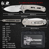 汉道洛克钛核D2折叠刀水果折刀户外小刀便携刀具锋利户外求生刀荒野求生工具刀 商品缩略图10