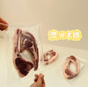 澳洲羊排，肉质细嫩，汁水丰盈 商品缩略图0