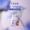 【25年圣诞礼】【艺术家联名礼盒】FlyO X 汇丰纸行联名礼盒节日送礼儿童面霜 商品缩略图2