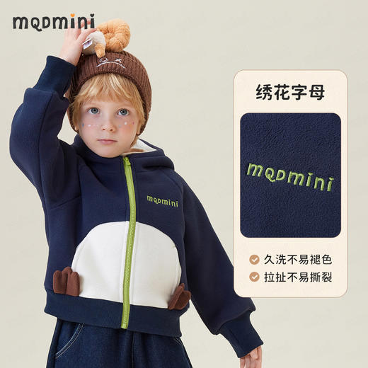 【抗静电】【MQDmini】【90-140】男童冬款加绒保暖外套 商品图3