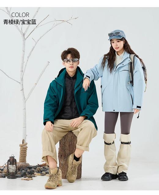 【羽绒内胆 一衣三穿 挺括有型】斯辰唯佳多巴胺色系户外运动三合一羽绒服冲锋衣E52-8888 商品图5