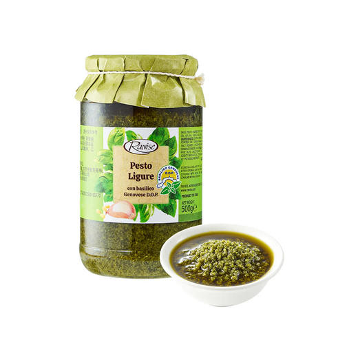 MM 山姆 Ranise意大利进口 意式罗勒风味青酱（复合调味酱）500g 商品图0