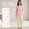 熳洁儿  纯棉女士家居服秋冬新款长袖长裤治愈猫咪印花25763206 商品缩略图2