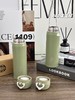 D112021新款牛油果色限定款保温保冷水杯500ml 商品缩略图9