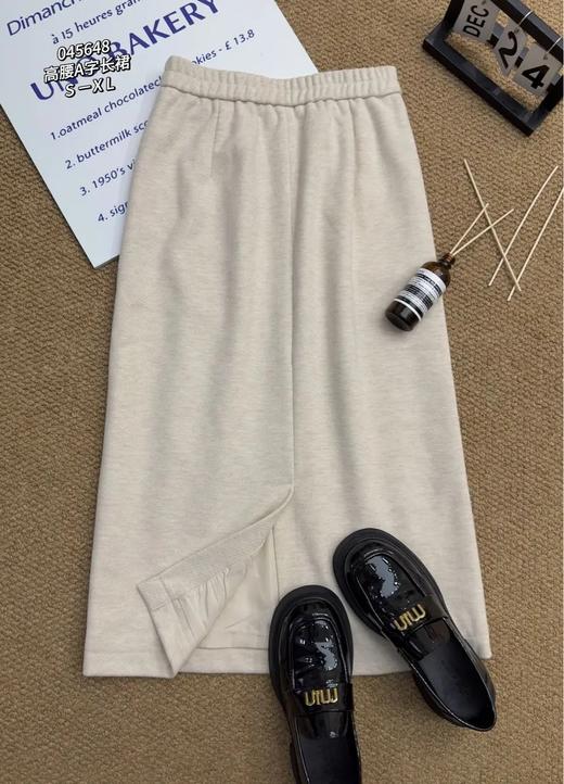 3BAR045648#高腰A字长裙 商品图2