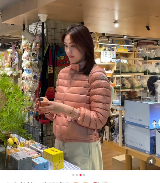 蒙口超轻羽绒服鹅绒服111804 商品图14